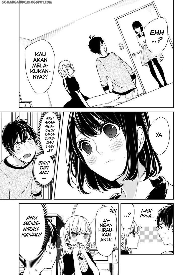 Koi To Uso: Chapter 13 - Page 1