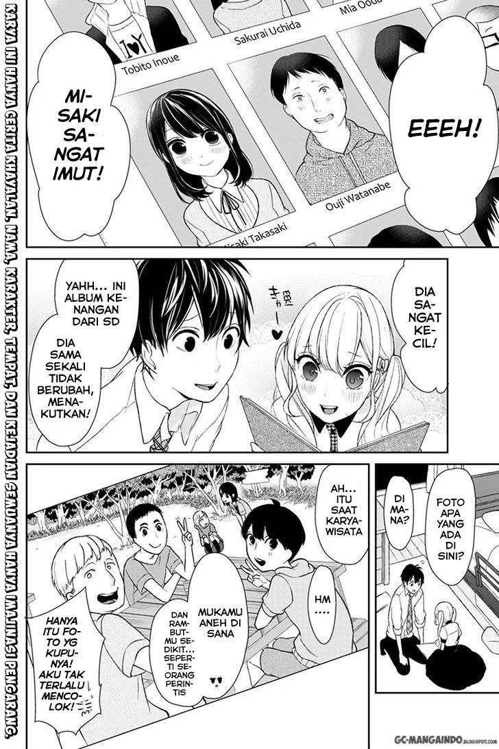 Koi To Uso: Chapter 18 - Page 1