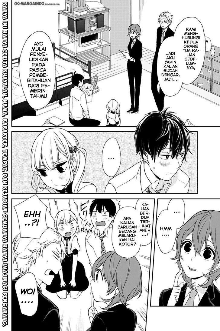 Koi To Uso: Chapter 20 - Page 1