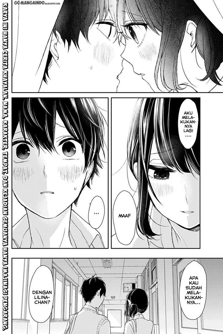 Koi To Uso: Chapter 25 - Page 1