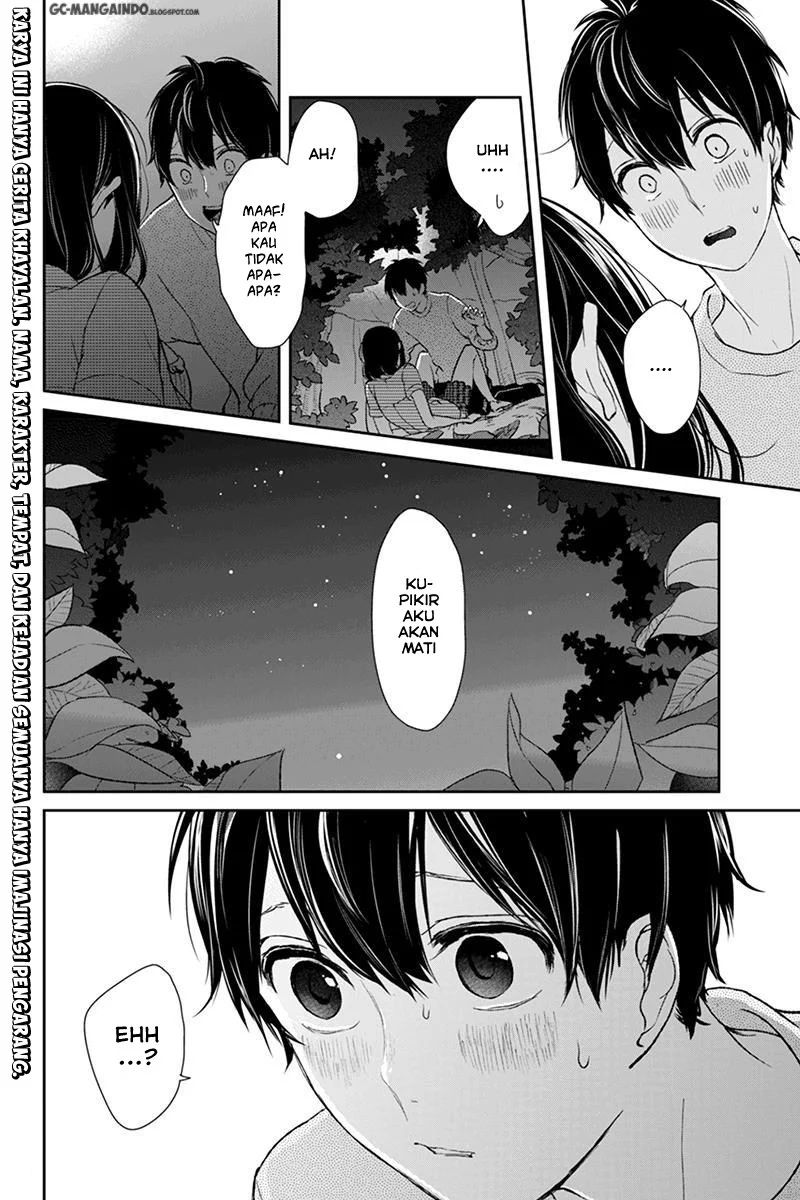 Koi To Uso: Chapter 35 - Page 1