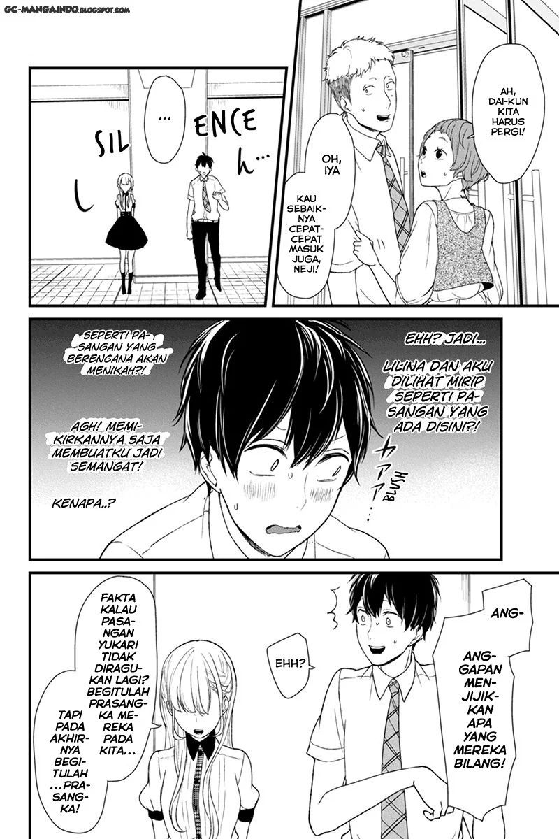 Koi To Uso: Chapter 47 - Page 1