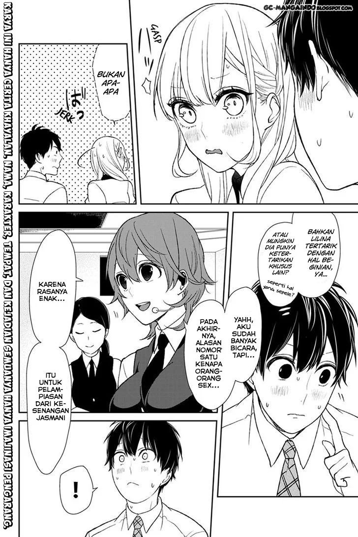 Koi To Uso: Chapter 49 - Page 1