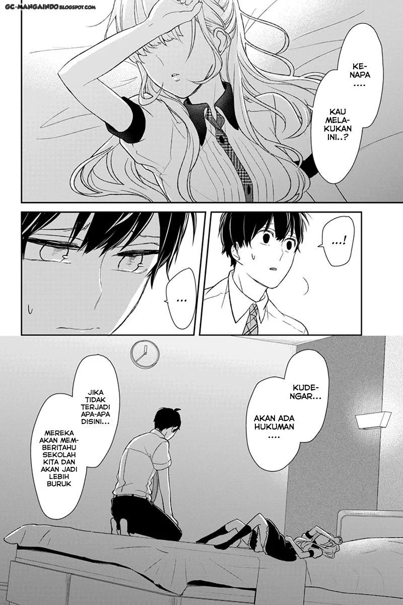 Koi To Uso: Chapter 55 - Page 1