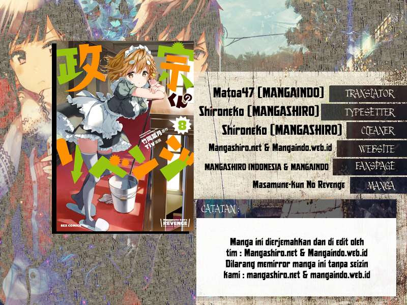Masamune-kun's Revenge: Chapter 44 - Page 1