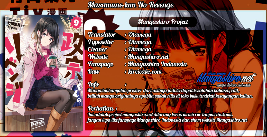 Masamune-kun's Revenge: Chapter 48 - Page 1