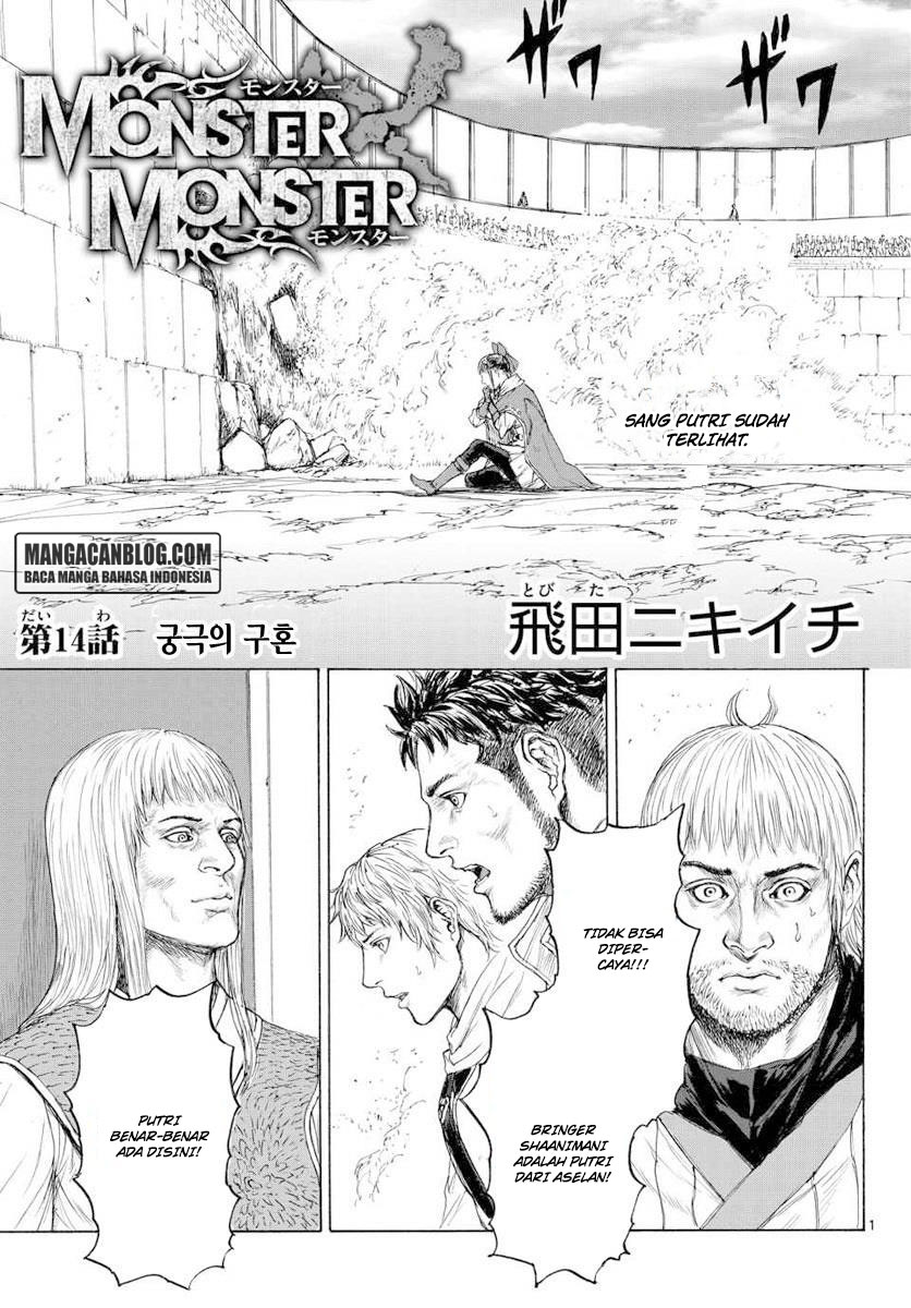 Monster x Monster: Chapter 14 - Page 1
