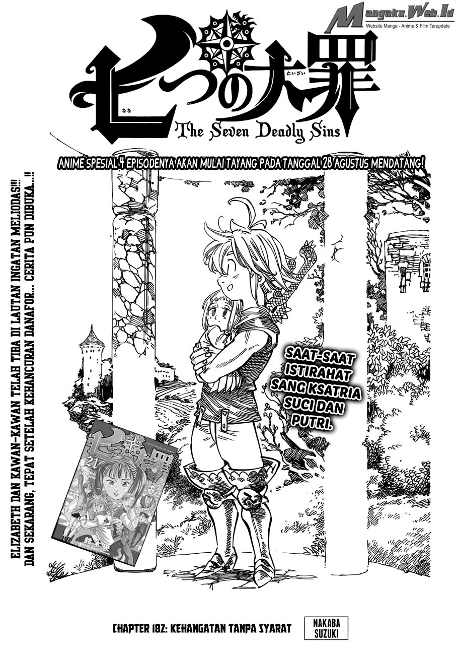 Nanatsu no Taizai: Chapter 182 - Page 1