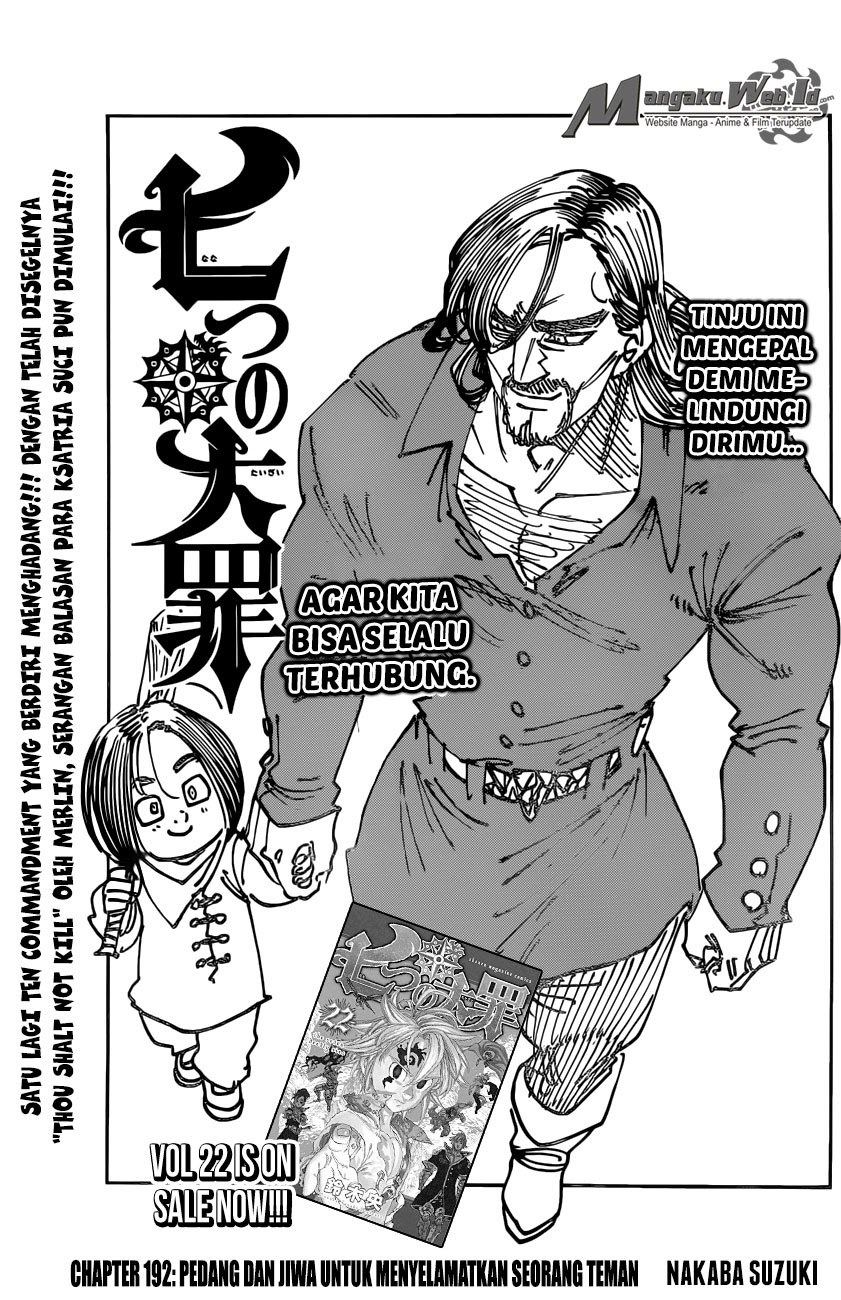 Nanatsu no Taizai: Chapter 192 - Page 1