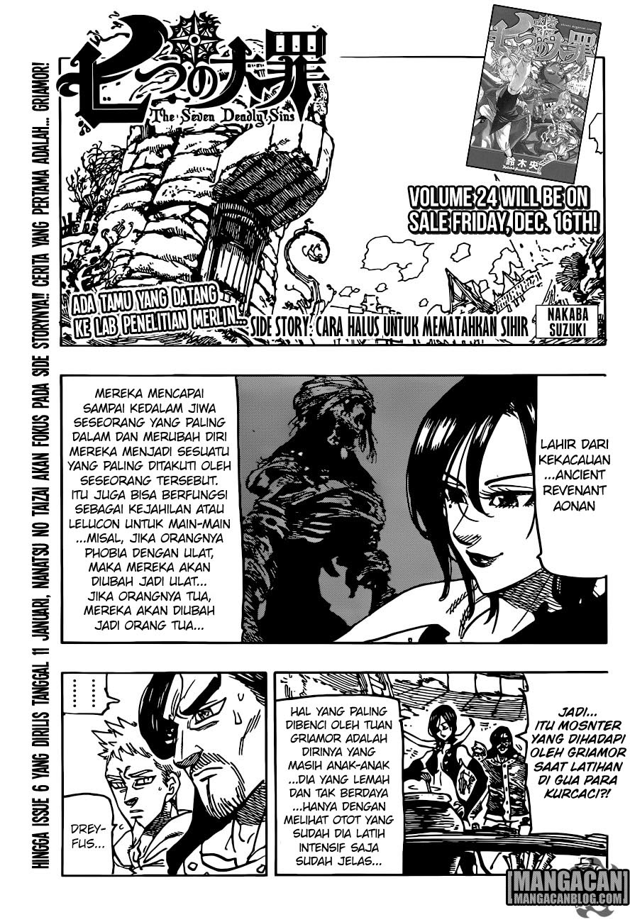 Nanatsu no Taizai: Chapter 201.5 - Page 1