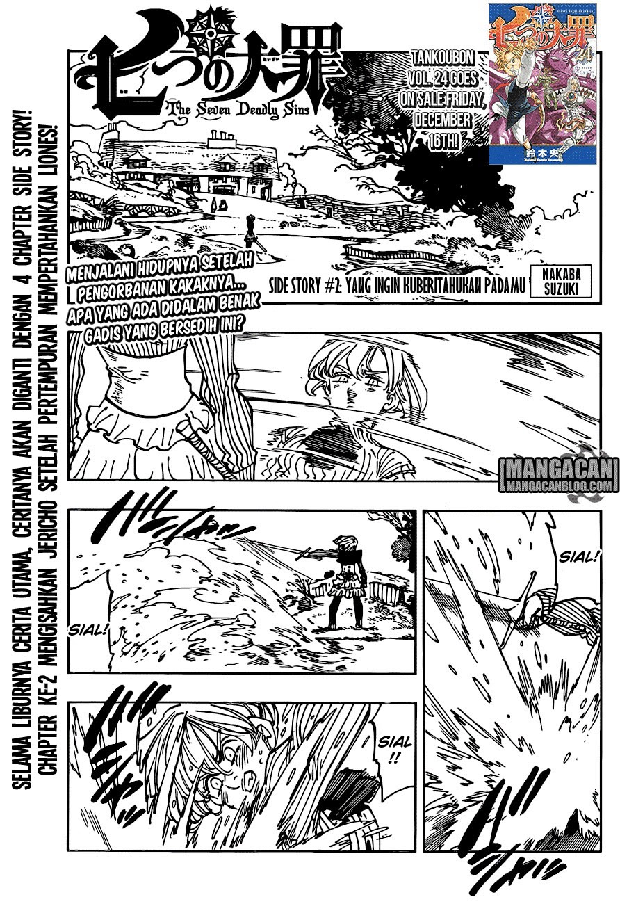 Nanatsu no Taizai: Chapter 201.6 - Page 1
