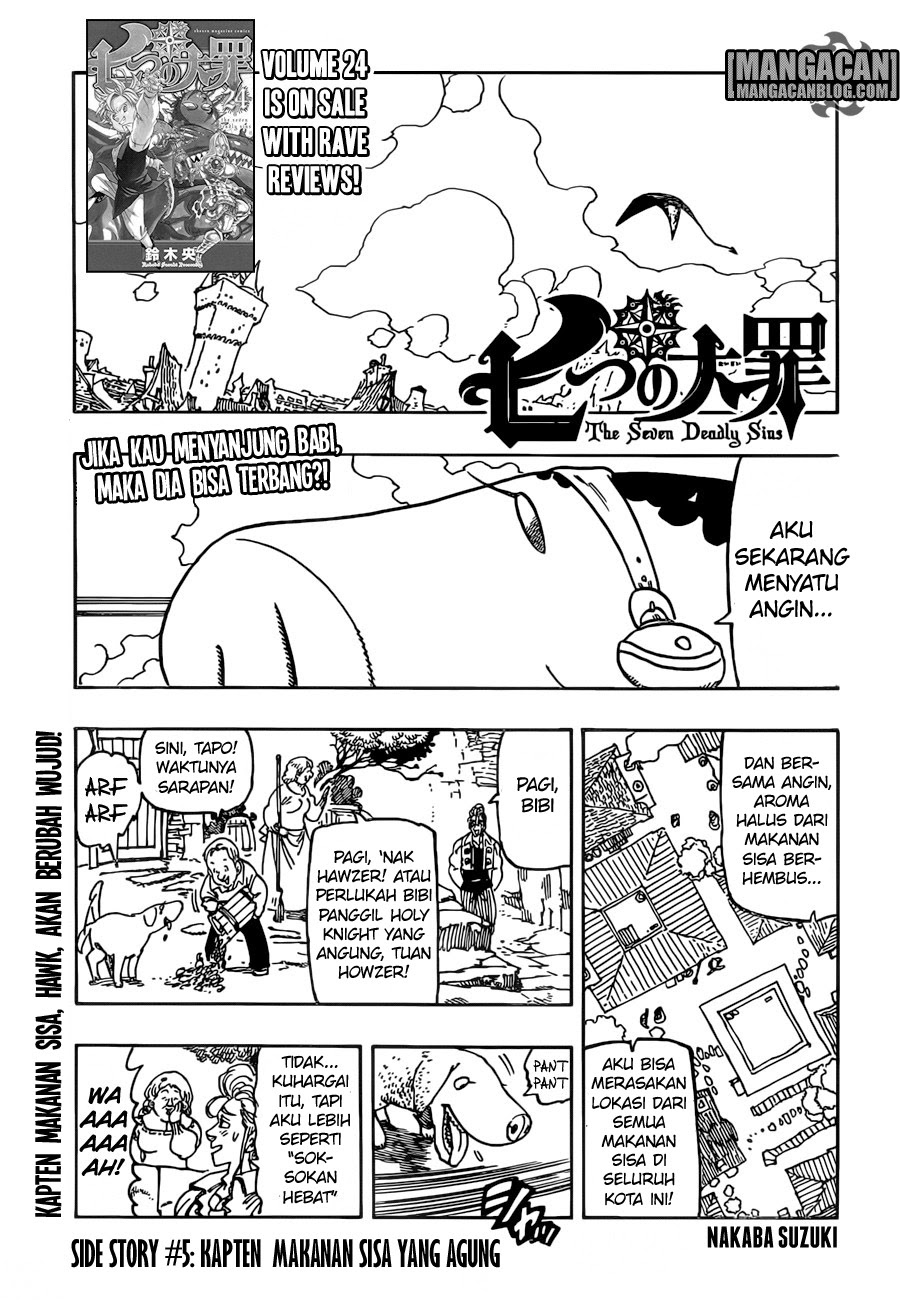 Nanatsu no Taizai: Chapter 201.8 - Page 1