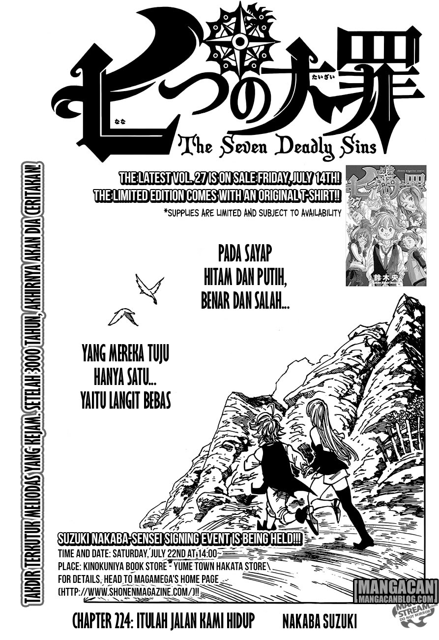 Nanatsu no Taizai: Chapter 224 - Page 1