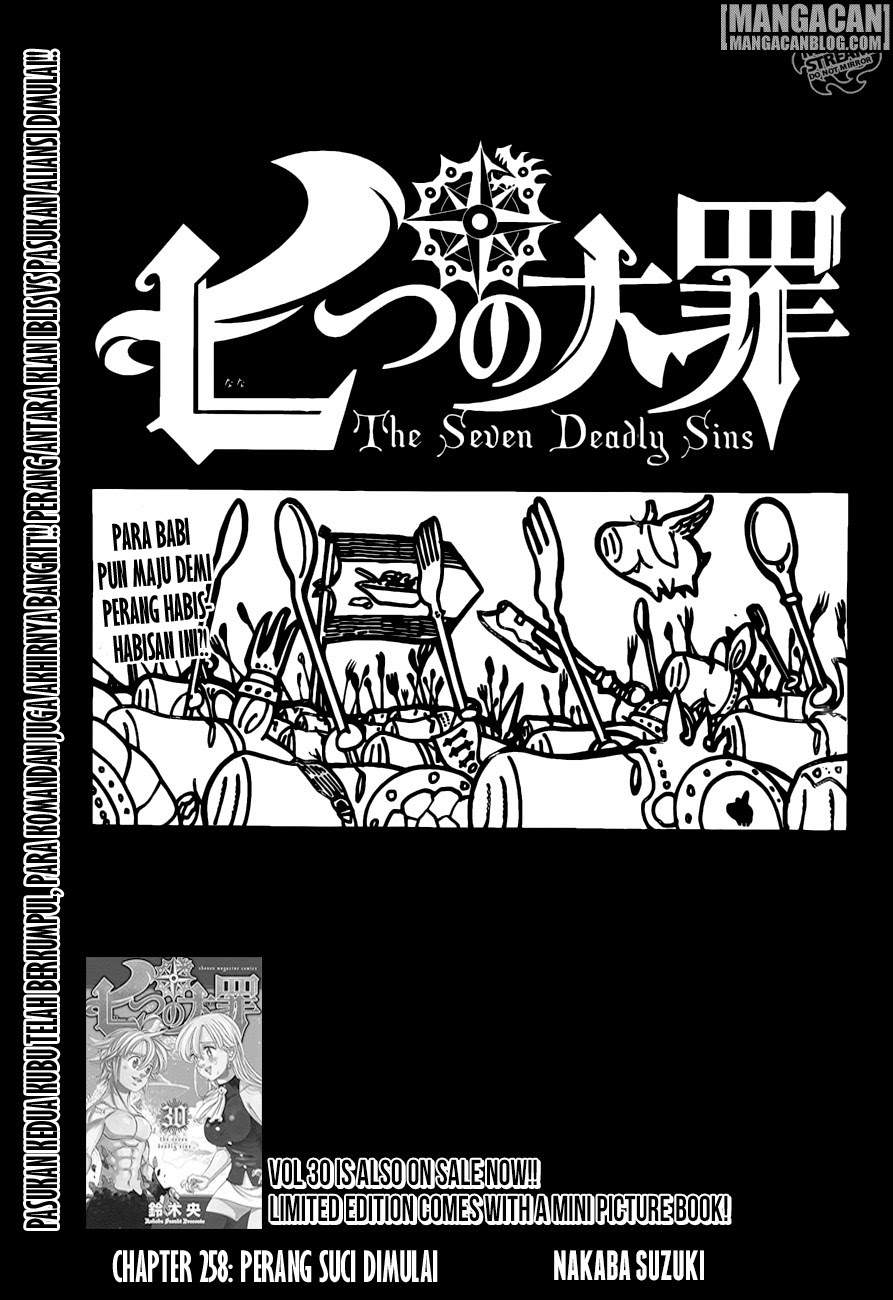 Nanatsu no Taizai: Chapter 258 - Page 1