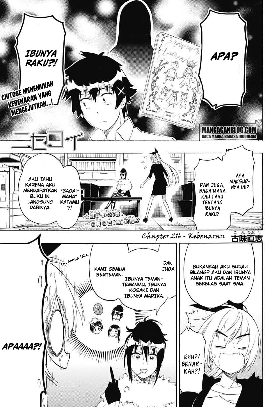 Nisekoi: Chapter 216 - Page 1
