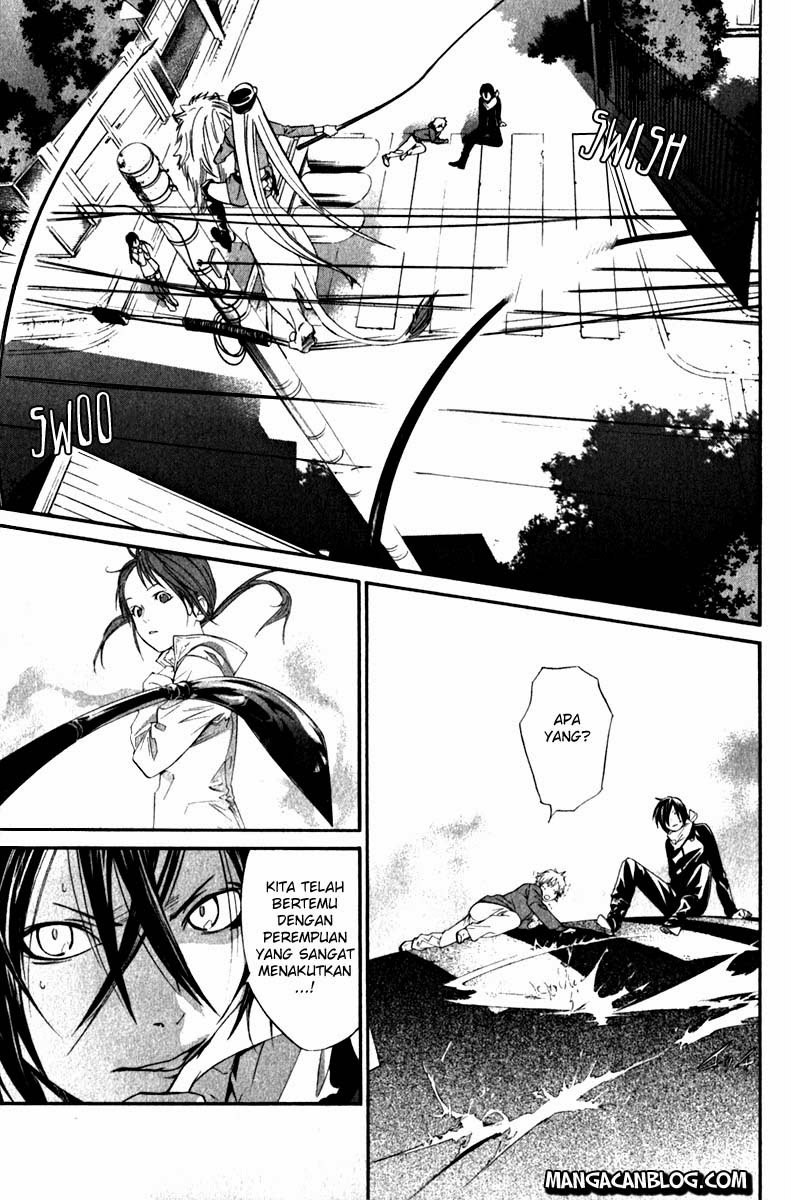 Noragami: Chapter 7 - Page 1