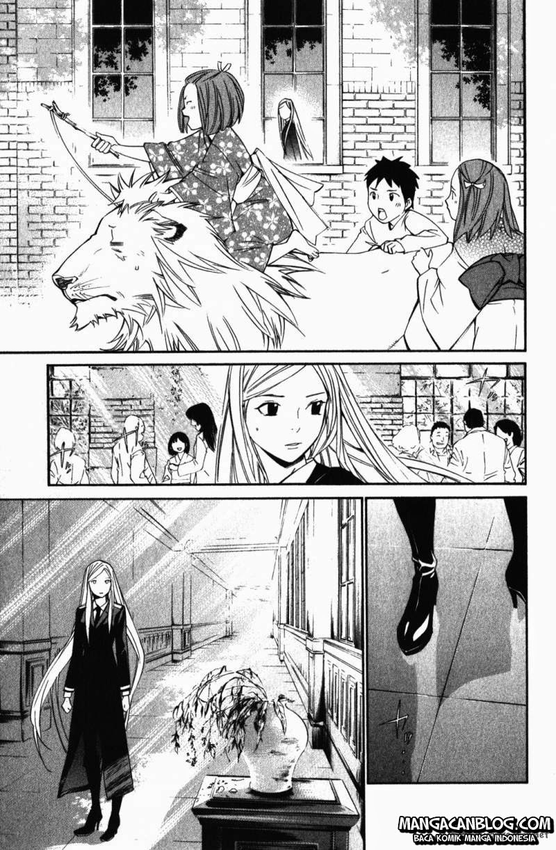 Noragami: Chapter 15 - Page 1