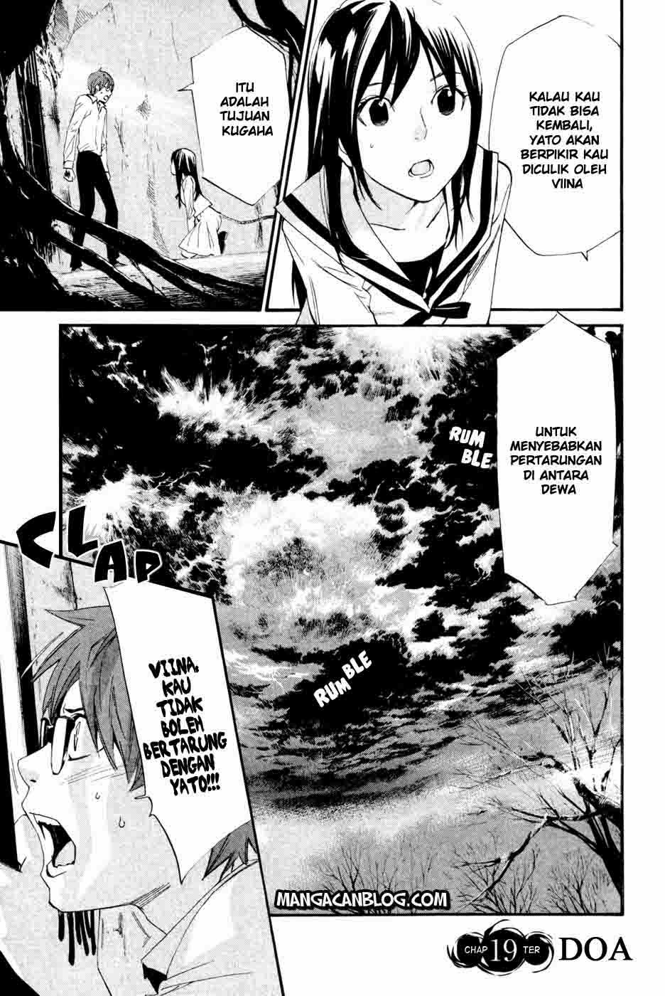 Noragami: Chapter 19 - Page 1