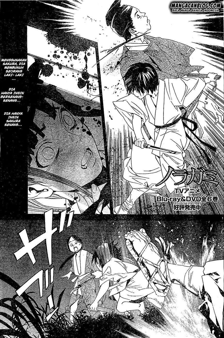 Noragami: Chapter 47 - Page 1