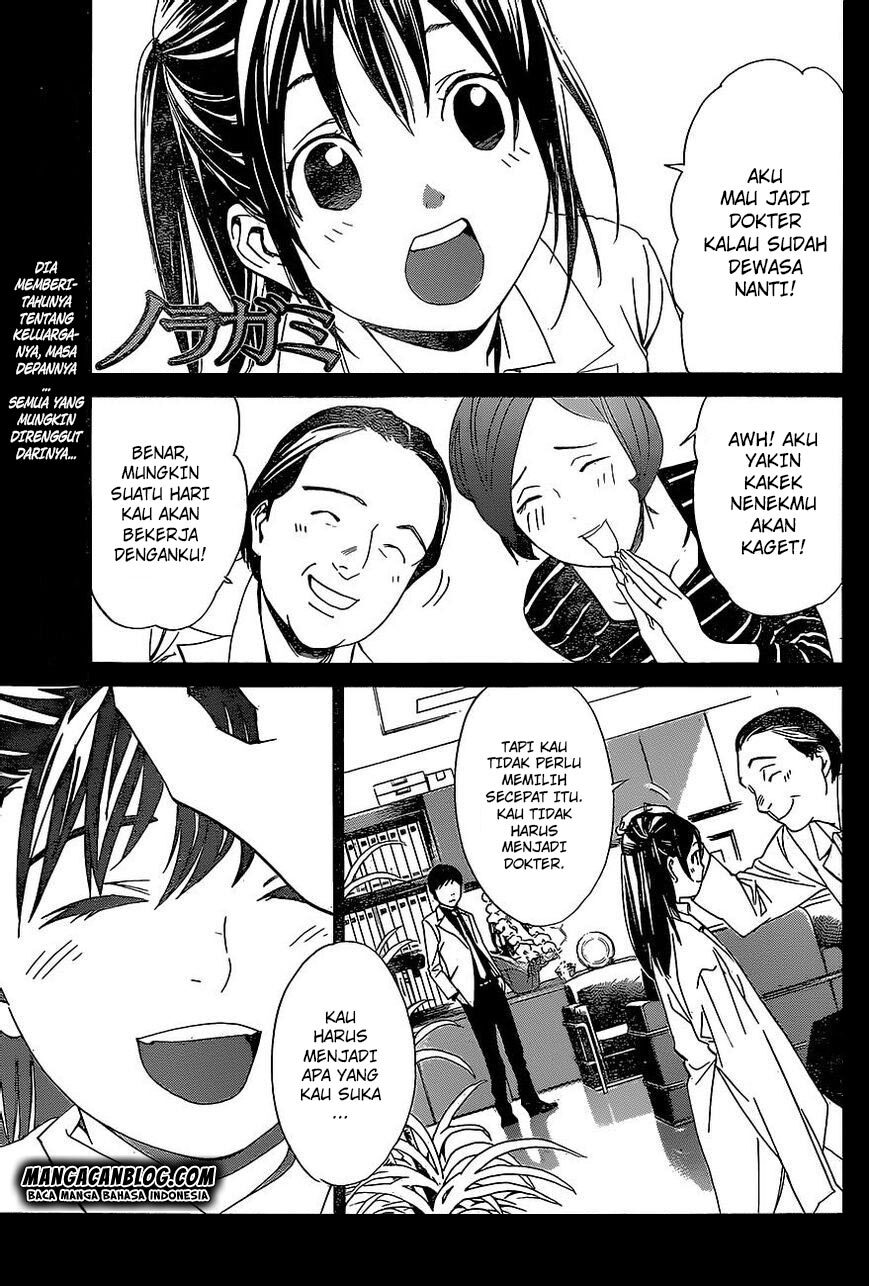 Noragami: Chapter 51 - Page 1