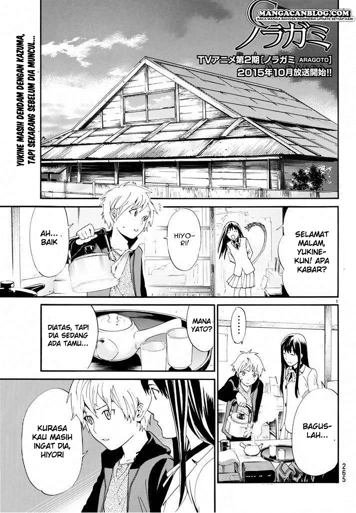 Noragami: Chapter 57 - Page 1