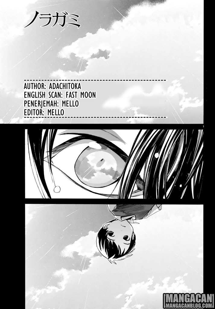 Noragami: Chapter 63 - Page 1