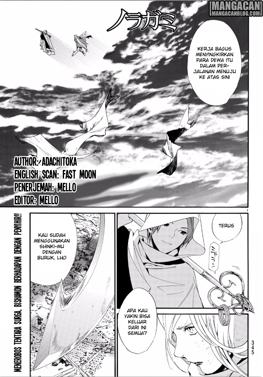 Noragami: Chapter 65 - Page 1