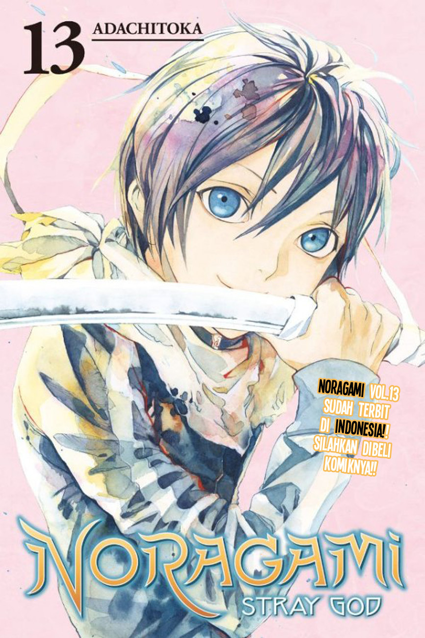 Noragami: Chapter 68 - Page 1