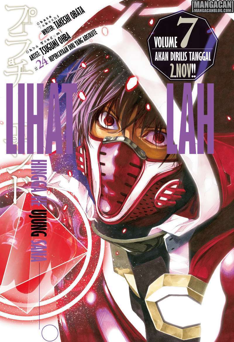 Platinum End: Chapter 24 - Page 1