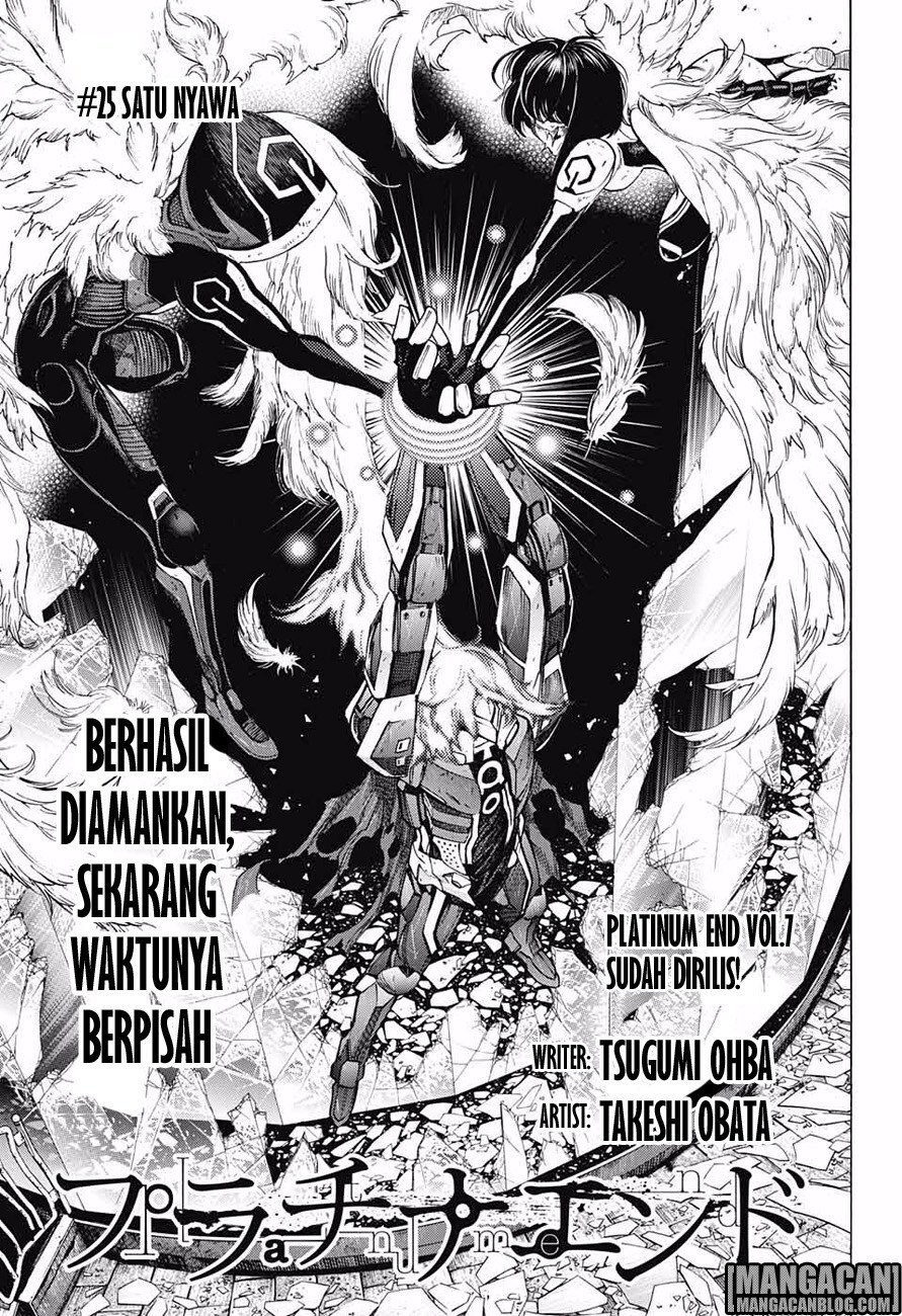 Platinum End: Chapter 25 - Page 1