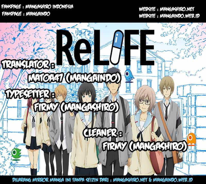 ReLIFE: Chapter 133 - Page 1