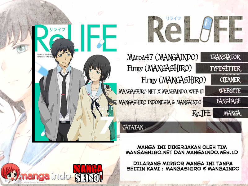 ReLIFE: Chapter 150 - Page 1