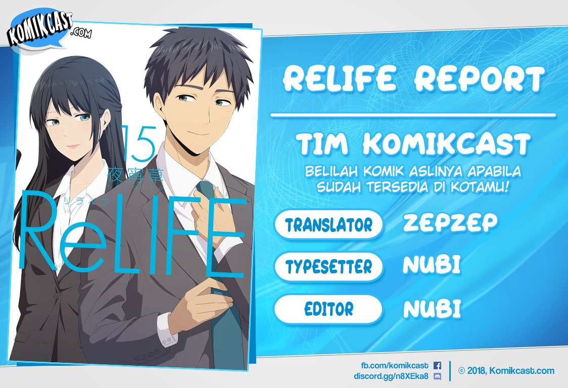 ReLIFE: Chapter 223 - Page 1