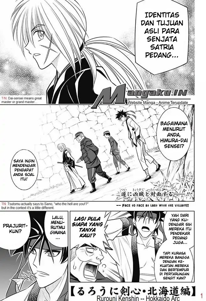 Rurouni Kenshin: Hokkaido Arc: Chapter 8 - Page 1