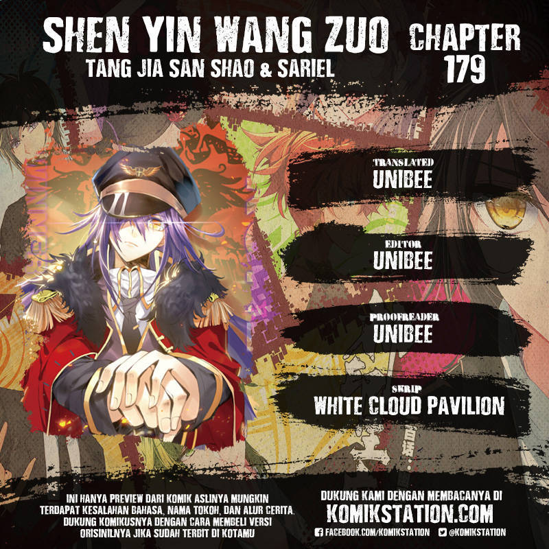 Shen Yin Wang Zuo: Chapter 179 - Page 1