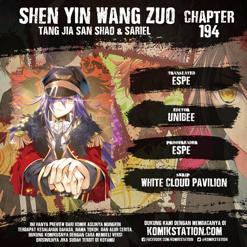 Shen Yin Wang Zuo: Chapter 194 - Page 1