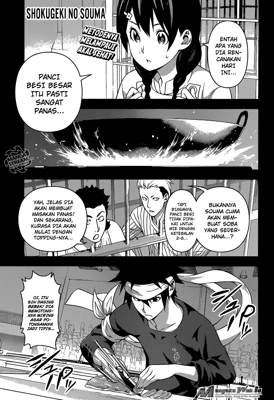 Shokugeki no Soma: Chapter 211 - Page 1