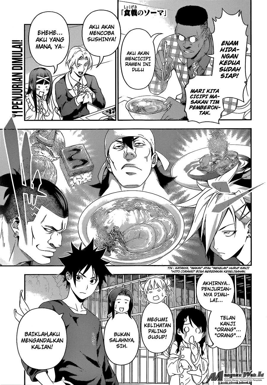 Shokugeki no Soma: Chapter 227 - Page 1