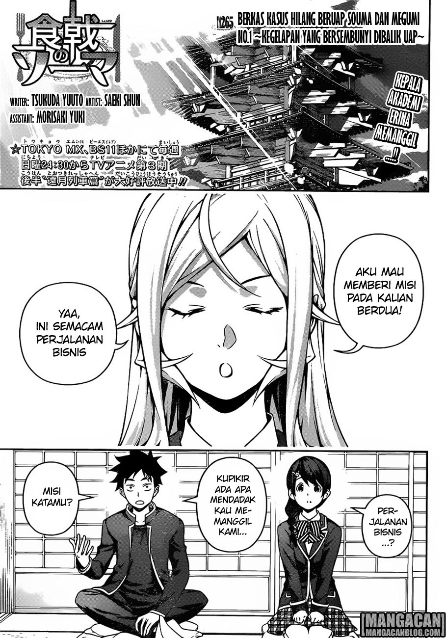 Shokugeki no Soma: Chapter 265 - Page 1