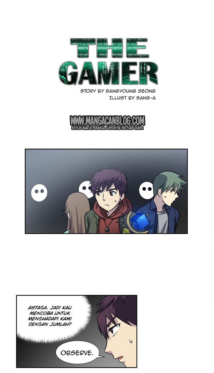 The Gamer: Chapter 204 - Page 1