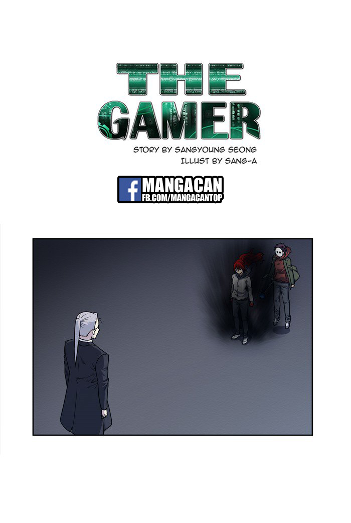The Gamer: Chapter 225 - Page 1