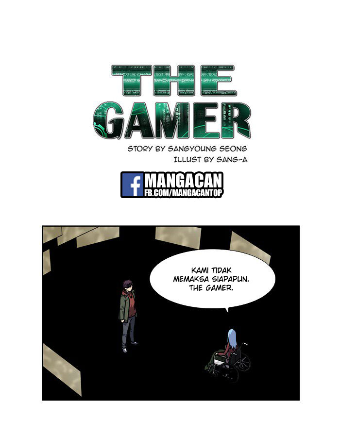 The Gamer: Chapter 226 - Page 1