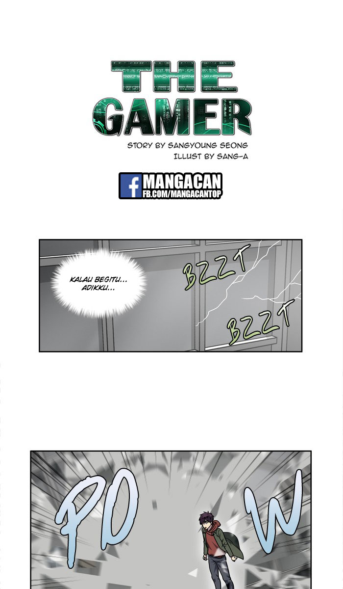 The Gamer: Chapter 227 - Page 1