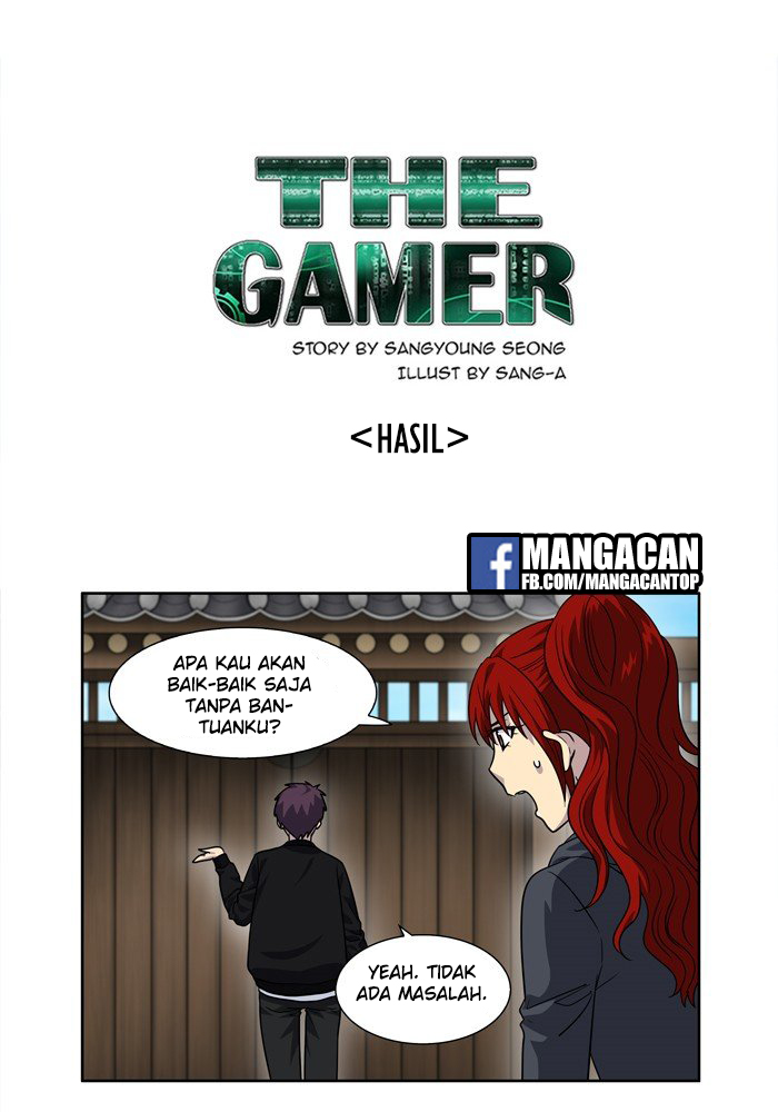 The Gamer: Chapter 230 - Page 1