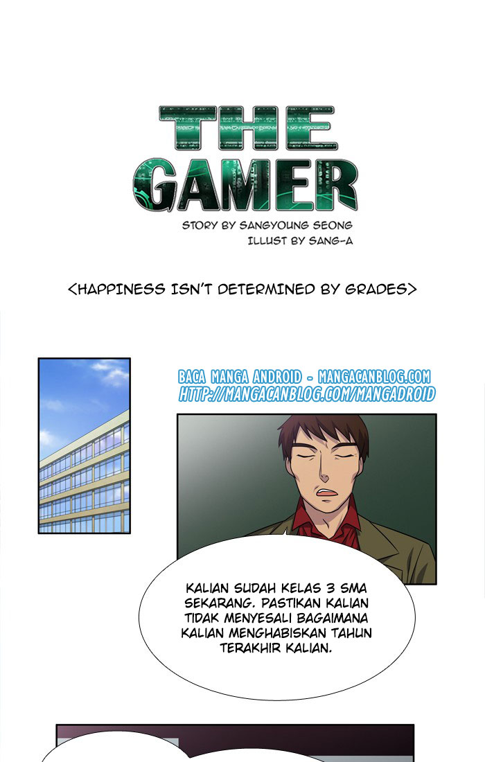 The Gamer: Chapter 238 - Page 1