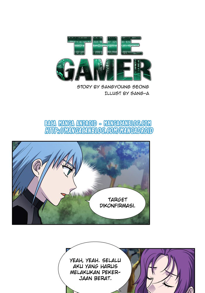 The Gamer: Chapter 250 - Page 1