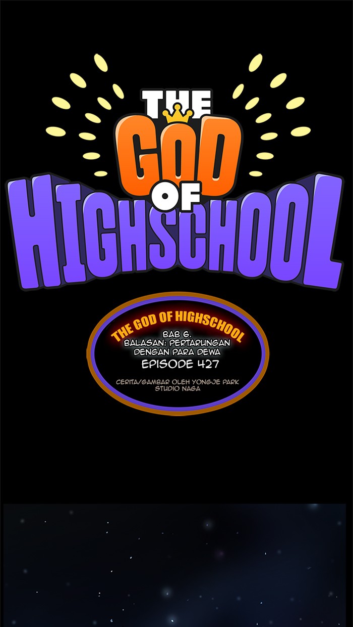 The God Of High School: Chapter 427 - Page 1