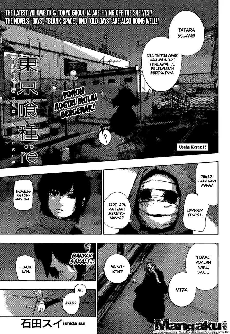 Tokyo Ghoul: re: Chapter 15 - Page 1