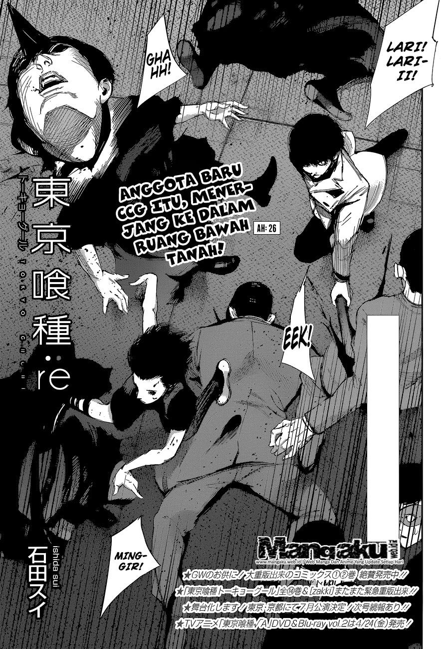 Tokyo Ghoul: re: Chapter 26 - Page 1