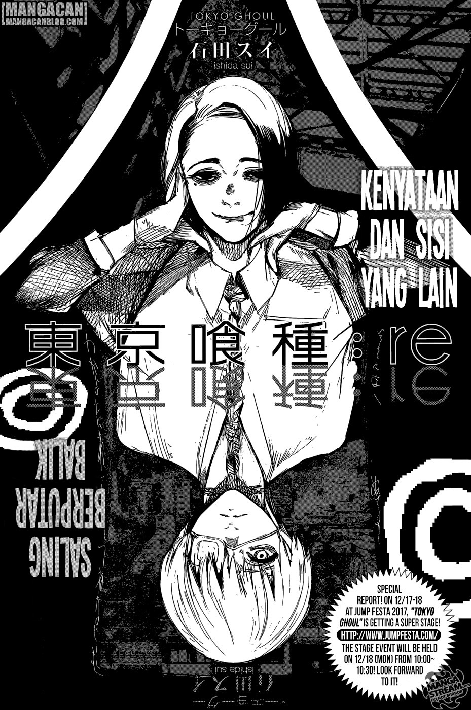Tokyo Ghoul: re: Chapter 101 - Page 1